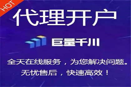 百度SEO推广公司案例分析：成功案例解析